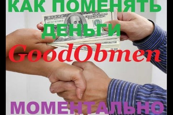 Kraken tor ссылка kraken014 com