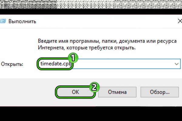 Кракен продажа наркотиков