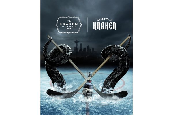 Kraken 12 at сайт