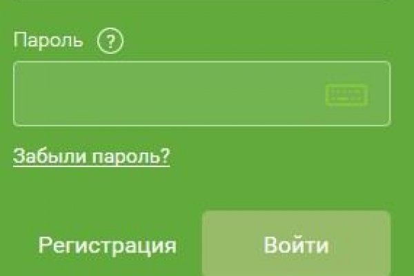 Kraken cc зеркало kr2web in