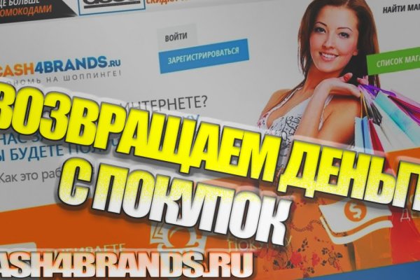 Kraken ссылка зеркало krakentor site