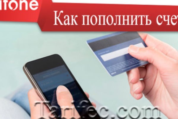 Кракен маркет kr2web in