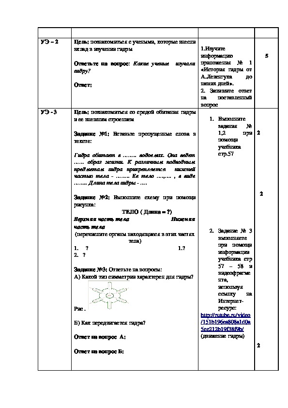 Ссылки на кракен com