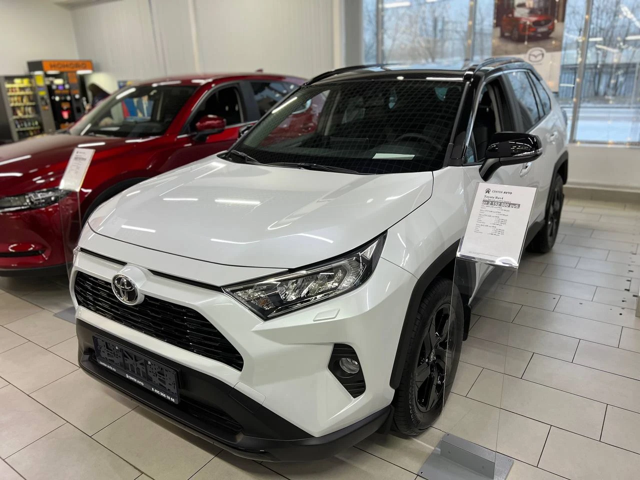 Toyota RAV4 New 