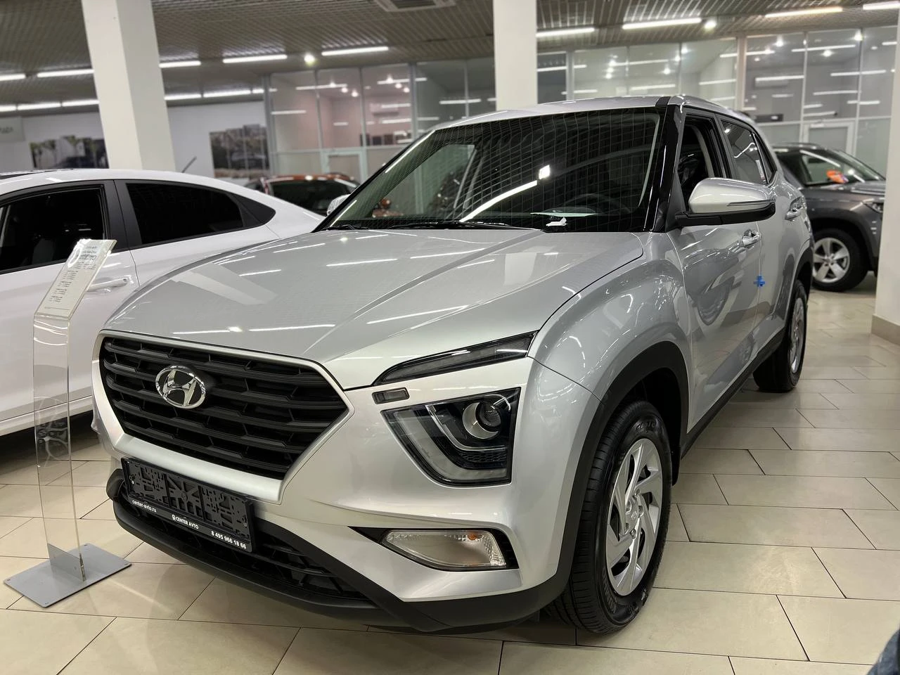 Hyundai Creta New 